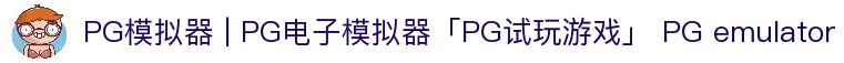 APP下载